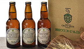 滝川クラフトビール